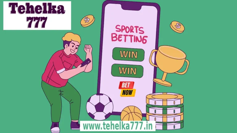Tehelka Betting App